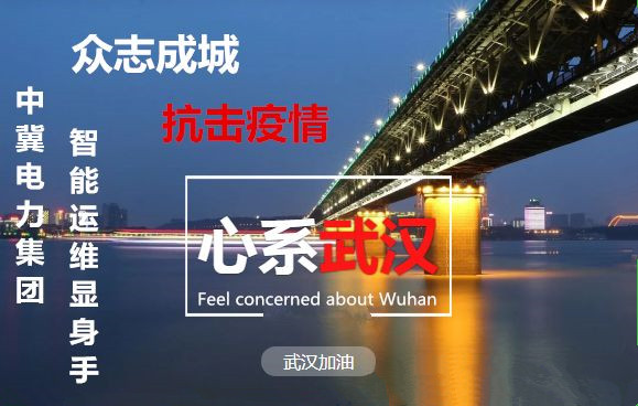 智慧照明無處不在！城市的發展離不了它